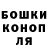 Cocaine Колумбийский Yuliia Helii