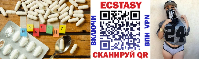 Купить где  Луза  Ecstasy louis Vuitton 