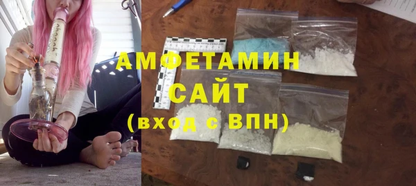 кокс Костерёво