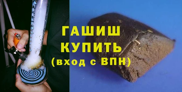 дистиллят марихуана Коряжма