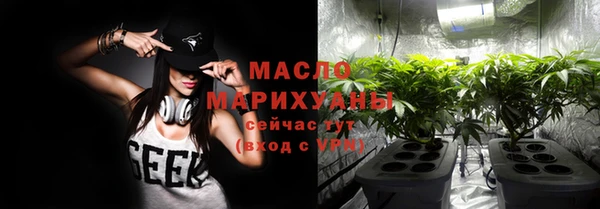 ГАЛЛЮЦИНОГЕННЫЕ ГРИБЫ Корсаков