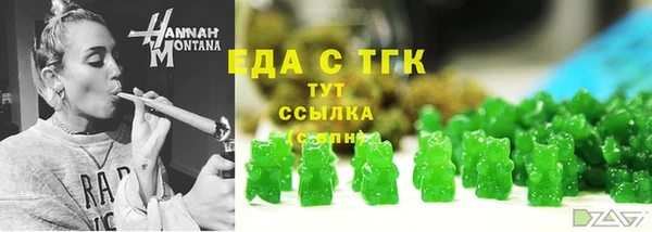 ГАЛЛЮЦИНОГЕННЫЕ ГРИБЫ Корсаков