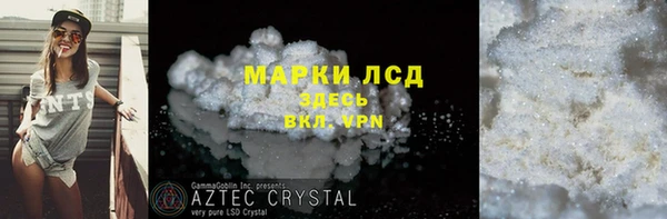дистиллят марихуана Коряжма