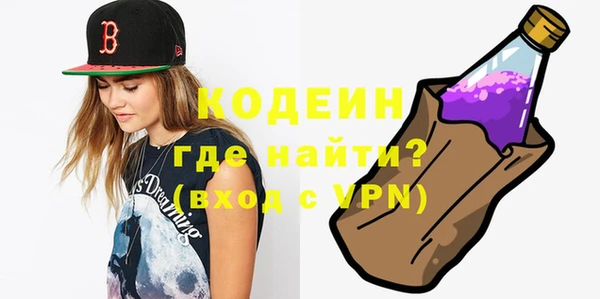 кокс Костерёво
