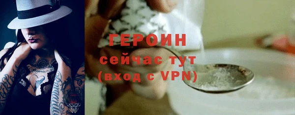 кокс Костерёво