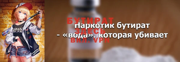 дистиллят марихуана Коряжма