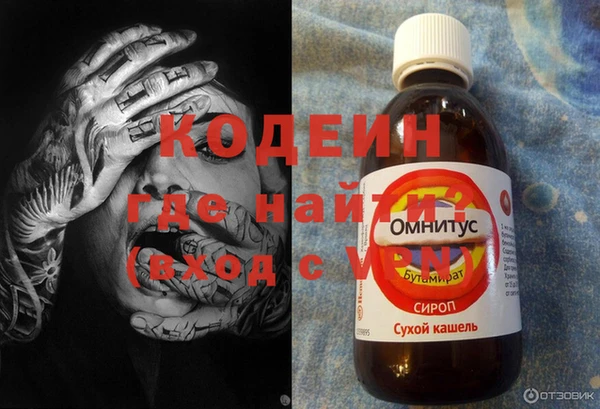 кокс Костерёво