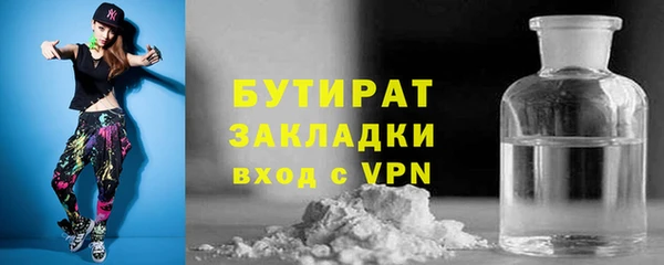 кокс Костерёво