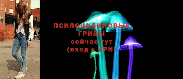 дистиллят марихуана Коряжма