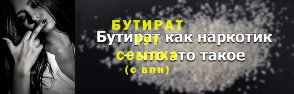 дистиллят марихуана Коряжма