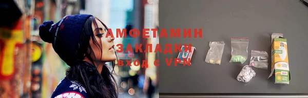 дистиллят марихуана Коряжма