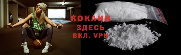 дистиллят марихуана Коряжма