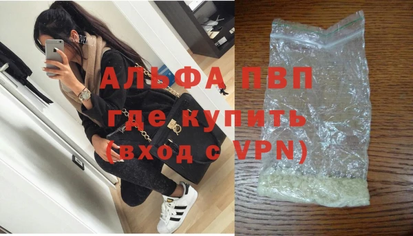 кокс Костерёво