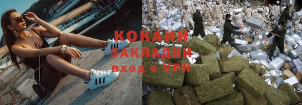 кокс Костерёво