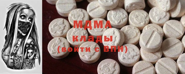 кокс Костерёво