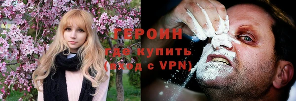 дистиллят марихуана Коряжма
