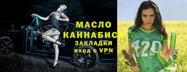 дистиллят марихуана Коряжма