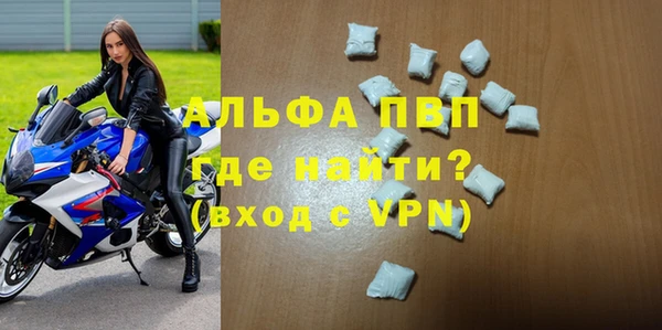 кокс Костерёво