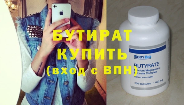 дистиллят марихуана Коряжма