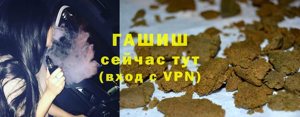 кокс Костерёво