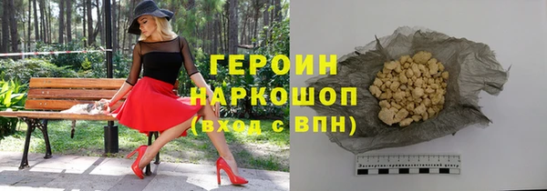 кокс Костерёво