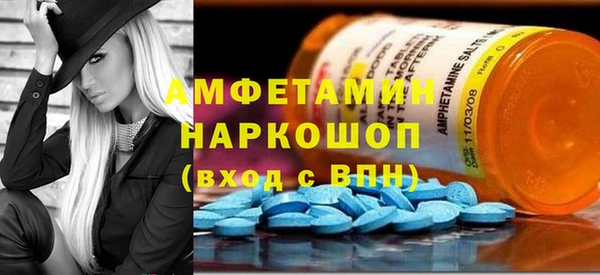 дистиллят марихуана Коряжма