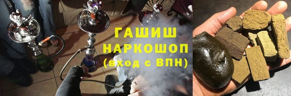 кокс Костерёво
