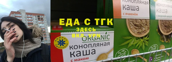 кокс Костерёво