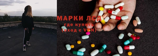 кокс Костерёво