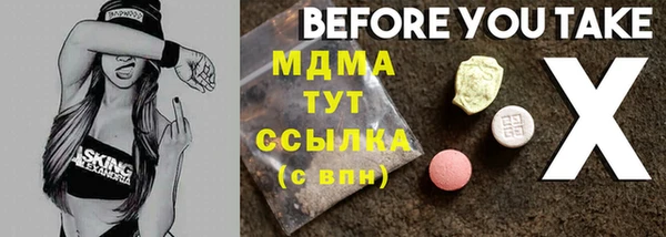кокс Костерёво