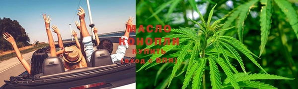 дистиллят марихуана Коряжма