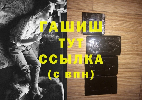 дистиллят марихуана Коряжма