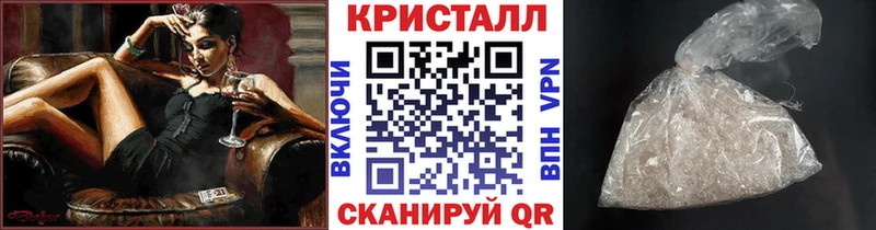 Купить где  Луза  Первитин Methamphetamine 